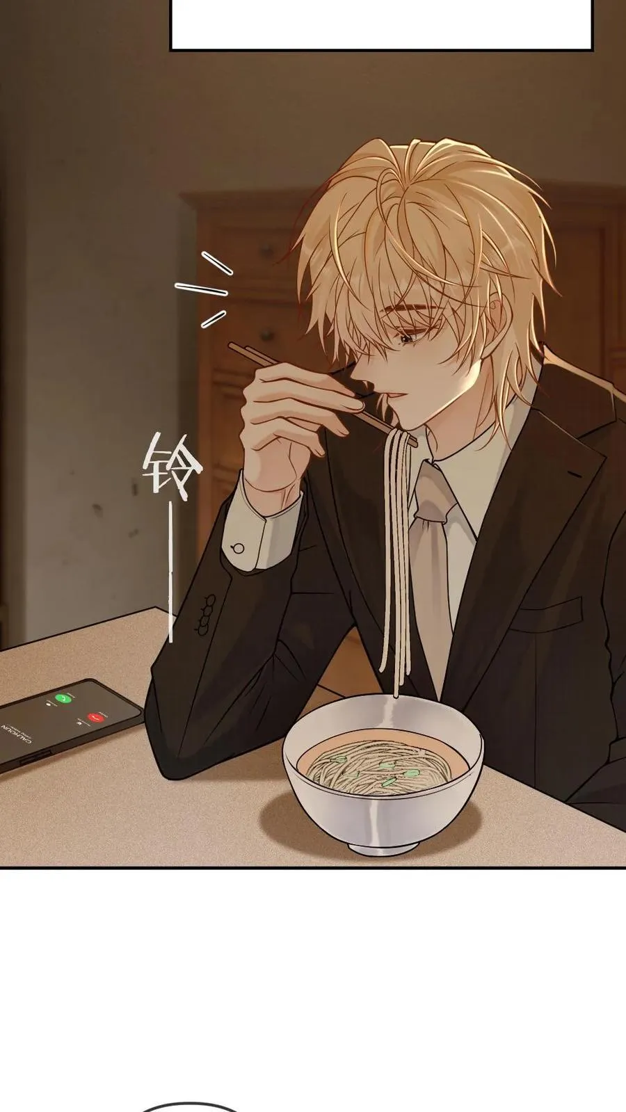 第260话 小天君找上门~17