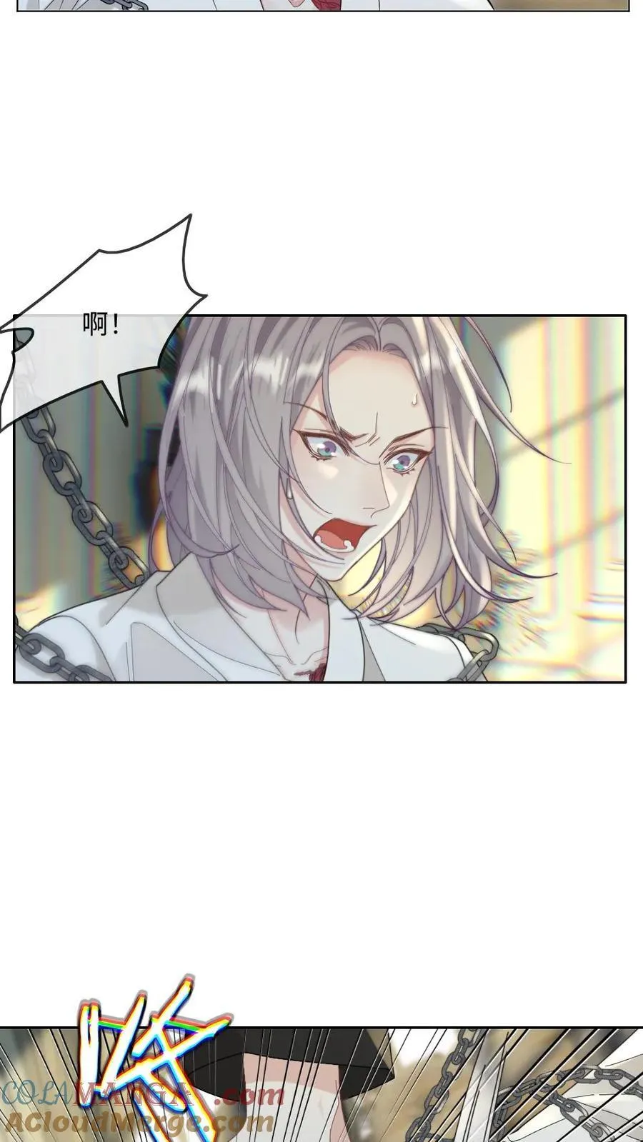 第276话 幕后真凶14