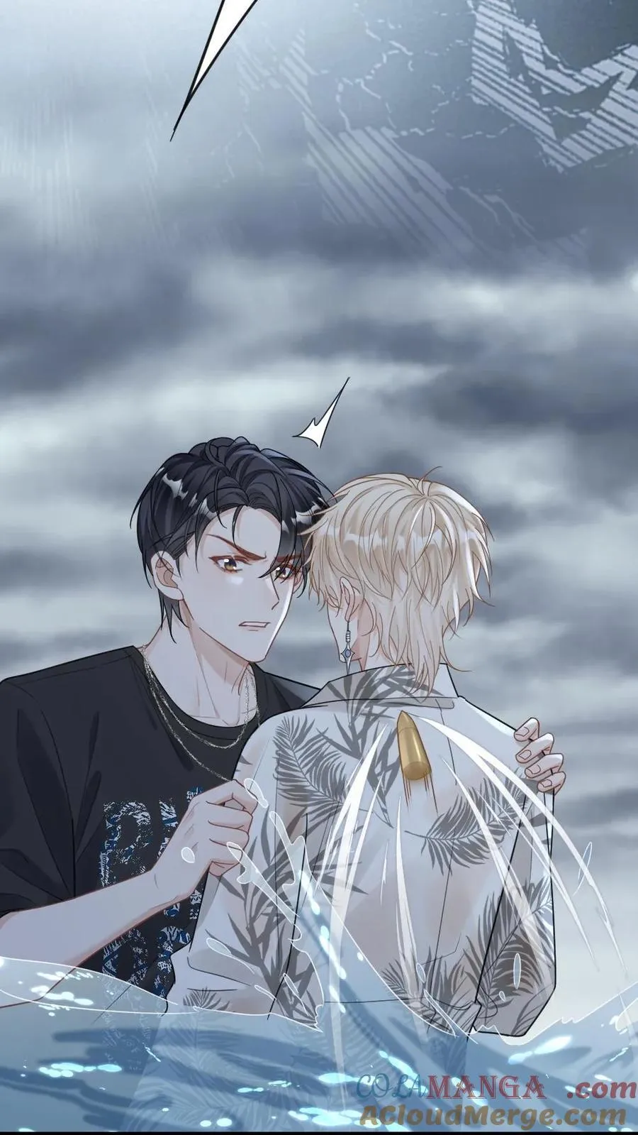 第293话 生生世世纠缠不休16