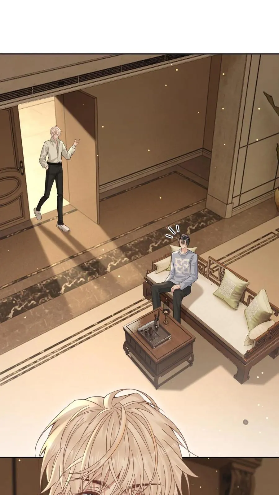 第271话 病娇收割机1