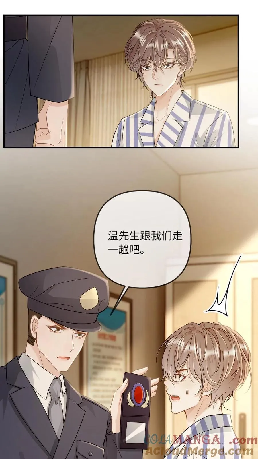 第270话 最强的报复2