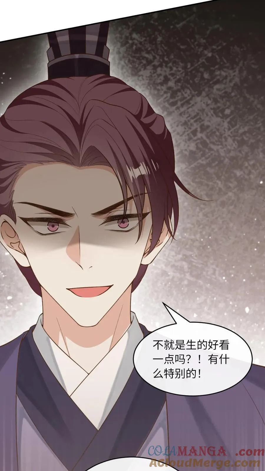 第241话 危机渐临20