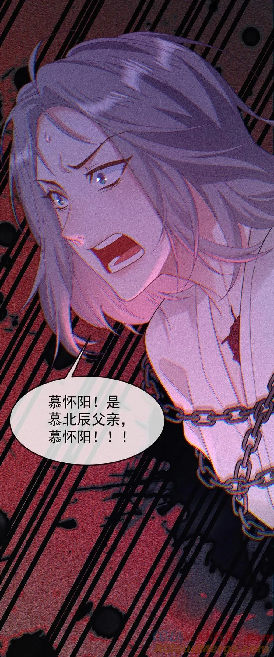 第276话 幕后真凶24