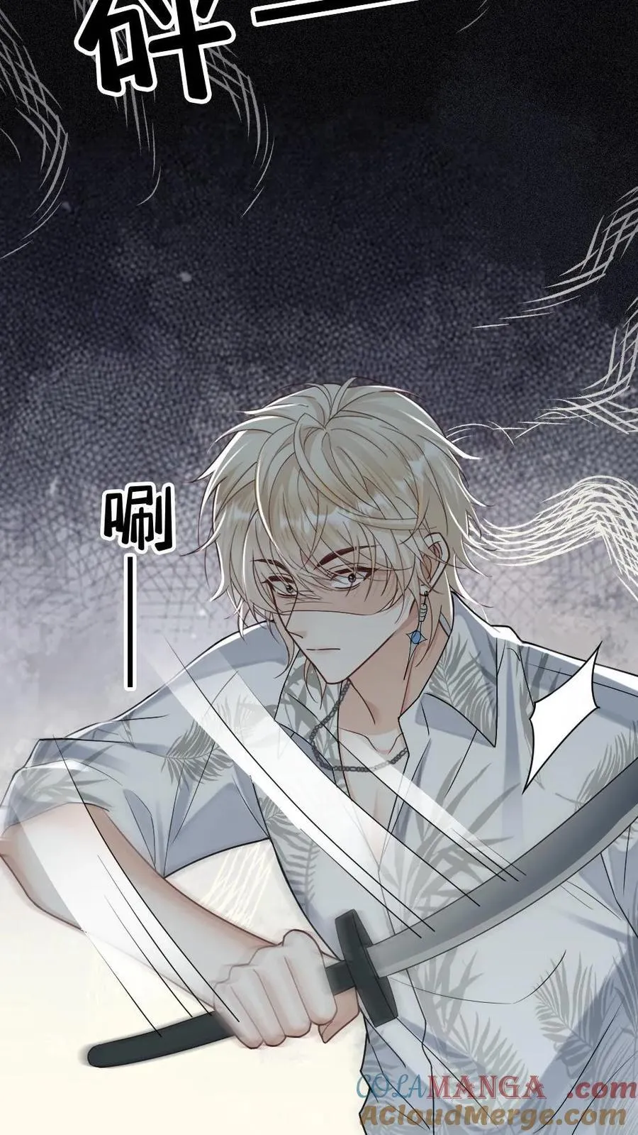 第291话 自投罗网22
