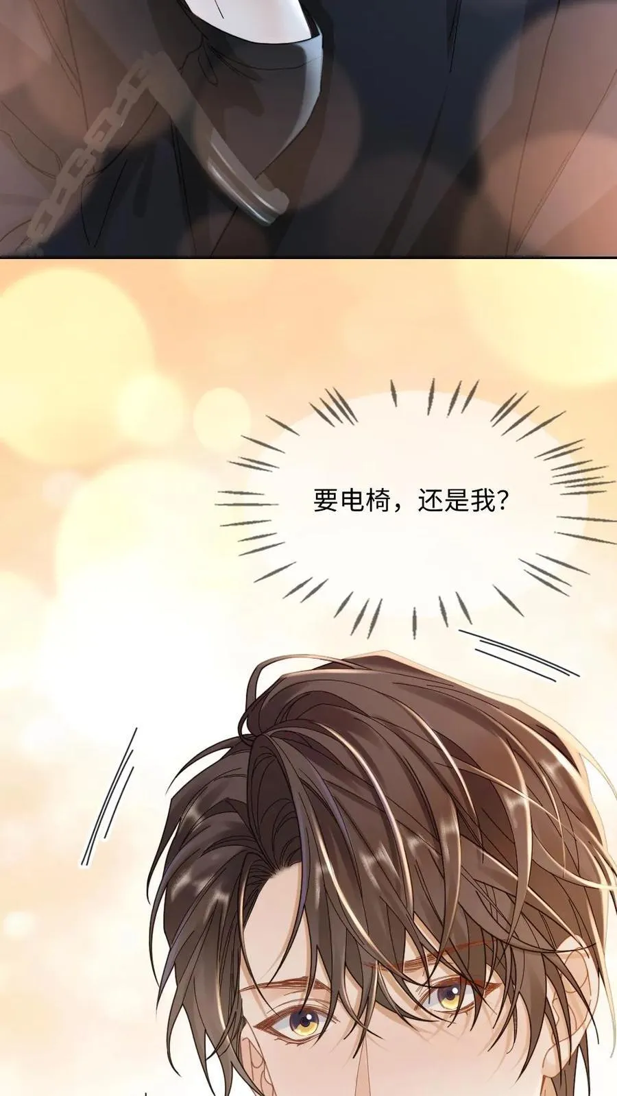 第274话 笼中鸟11