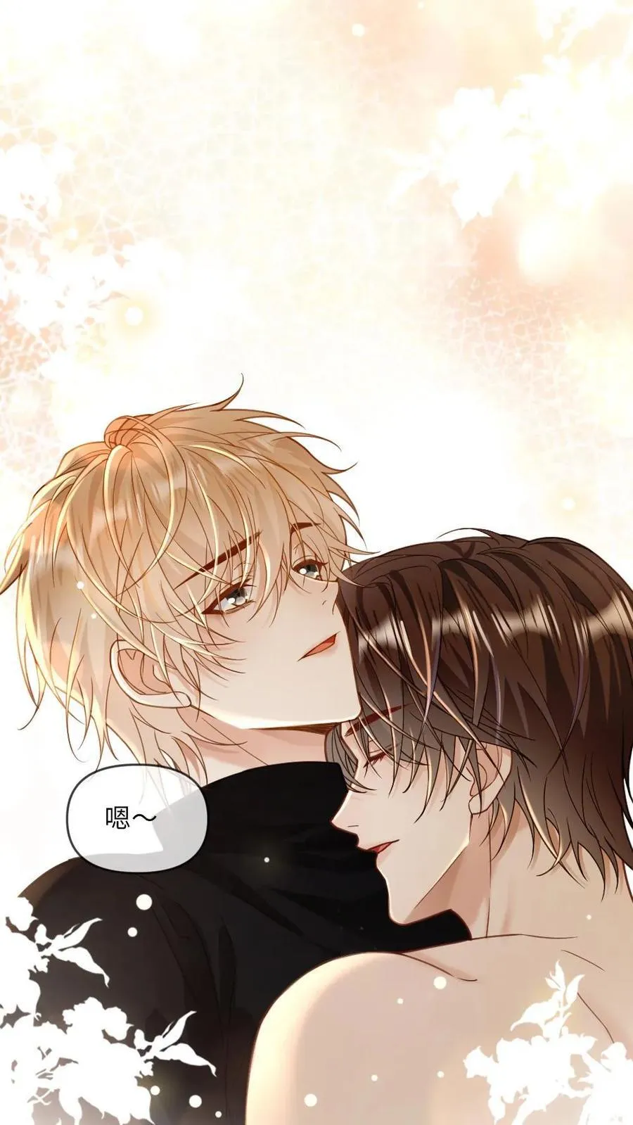 第274话 笼中鸟17