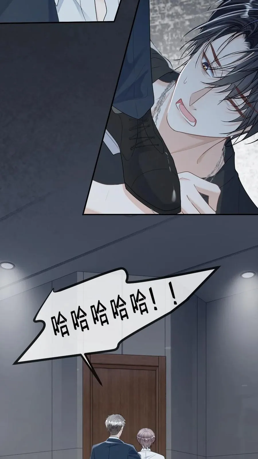 第291话 自投罗网15