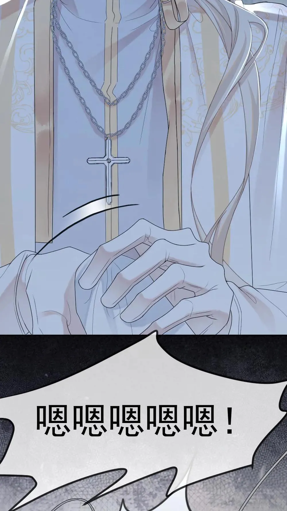 第305话 七天七夜不出门21