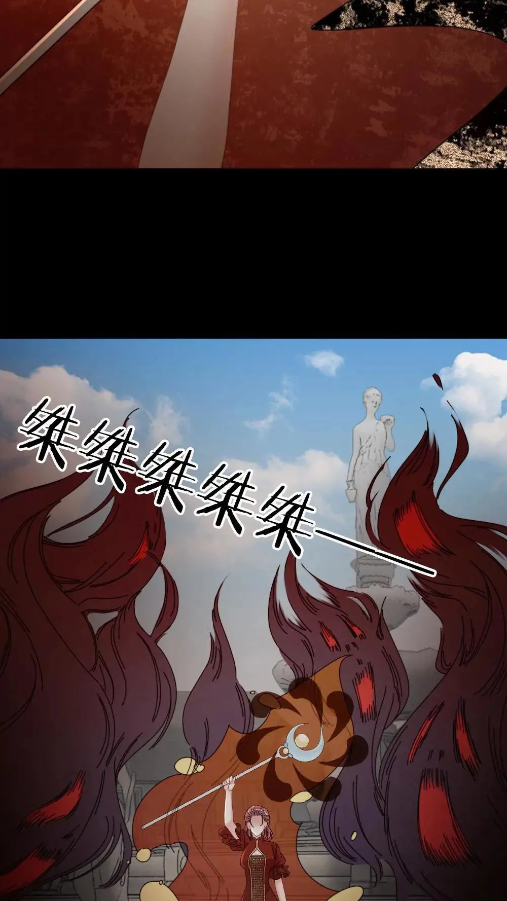 第303话 想让他们消失吗？19