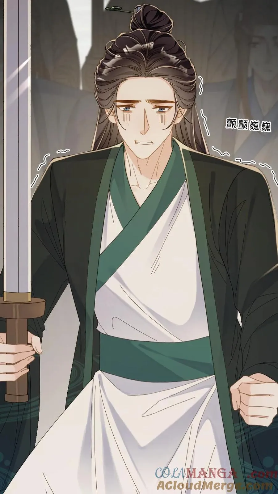 第240话 师尊是我的2