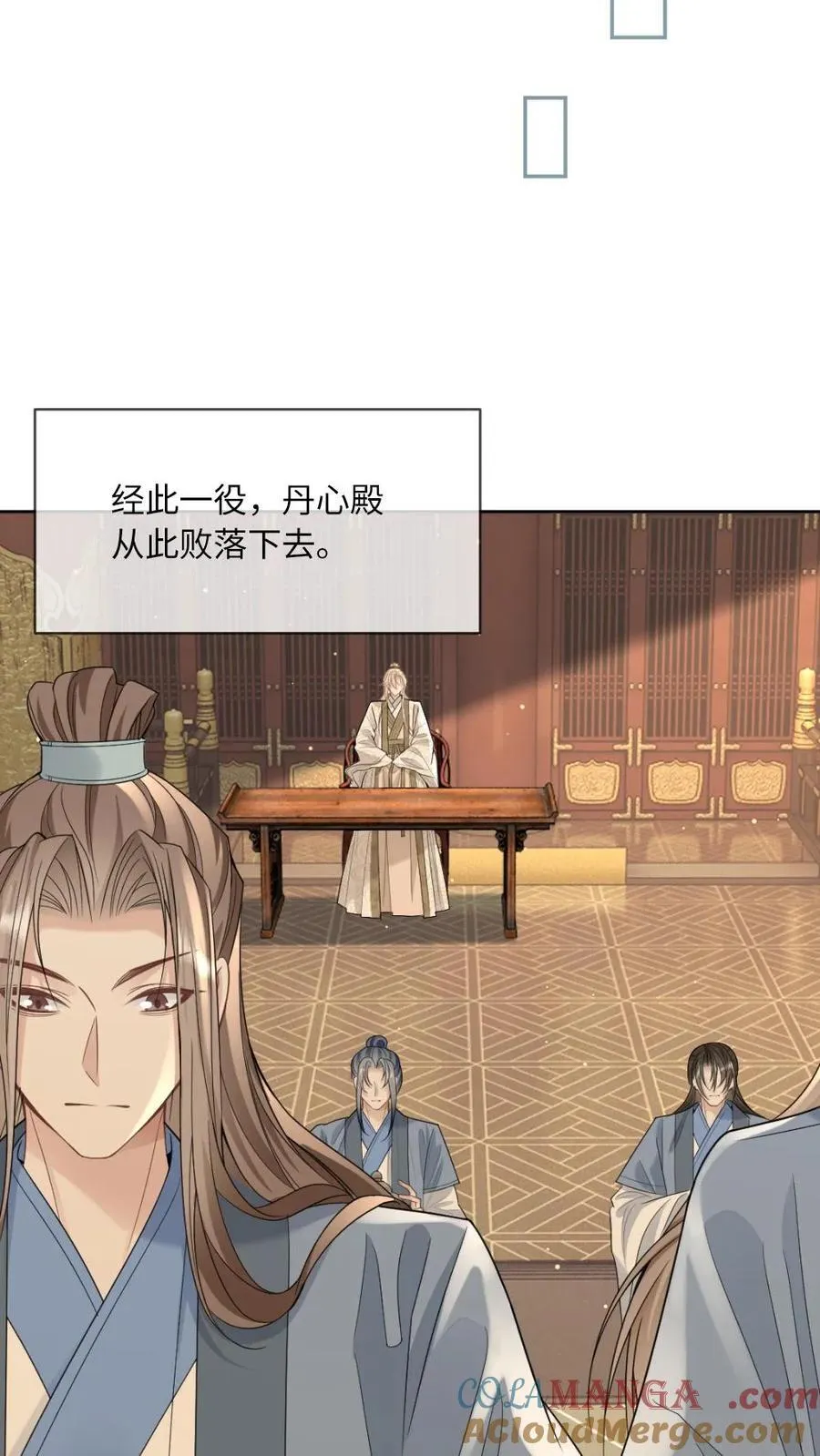 第247话 不离不弃8