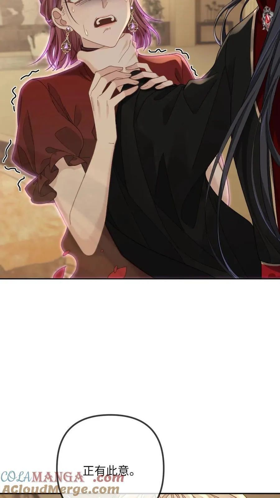第308话 魂飞魄散14