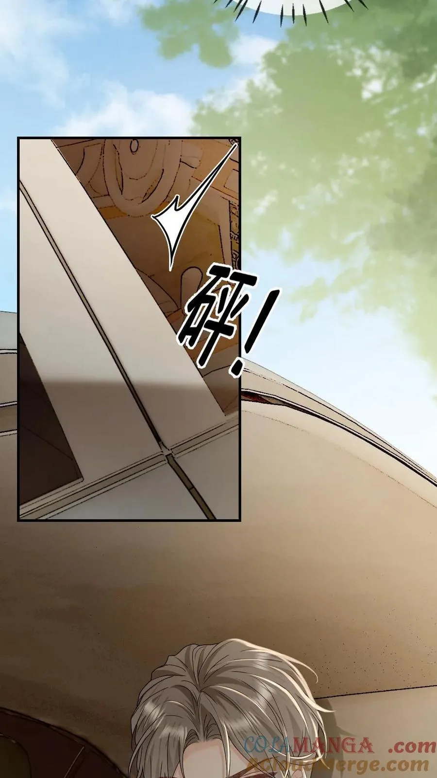 第296话 一辈子都不松手~10