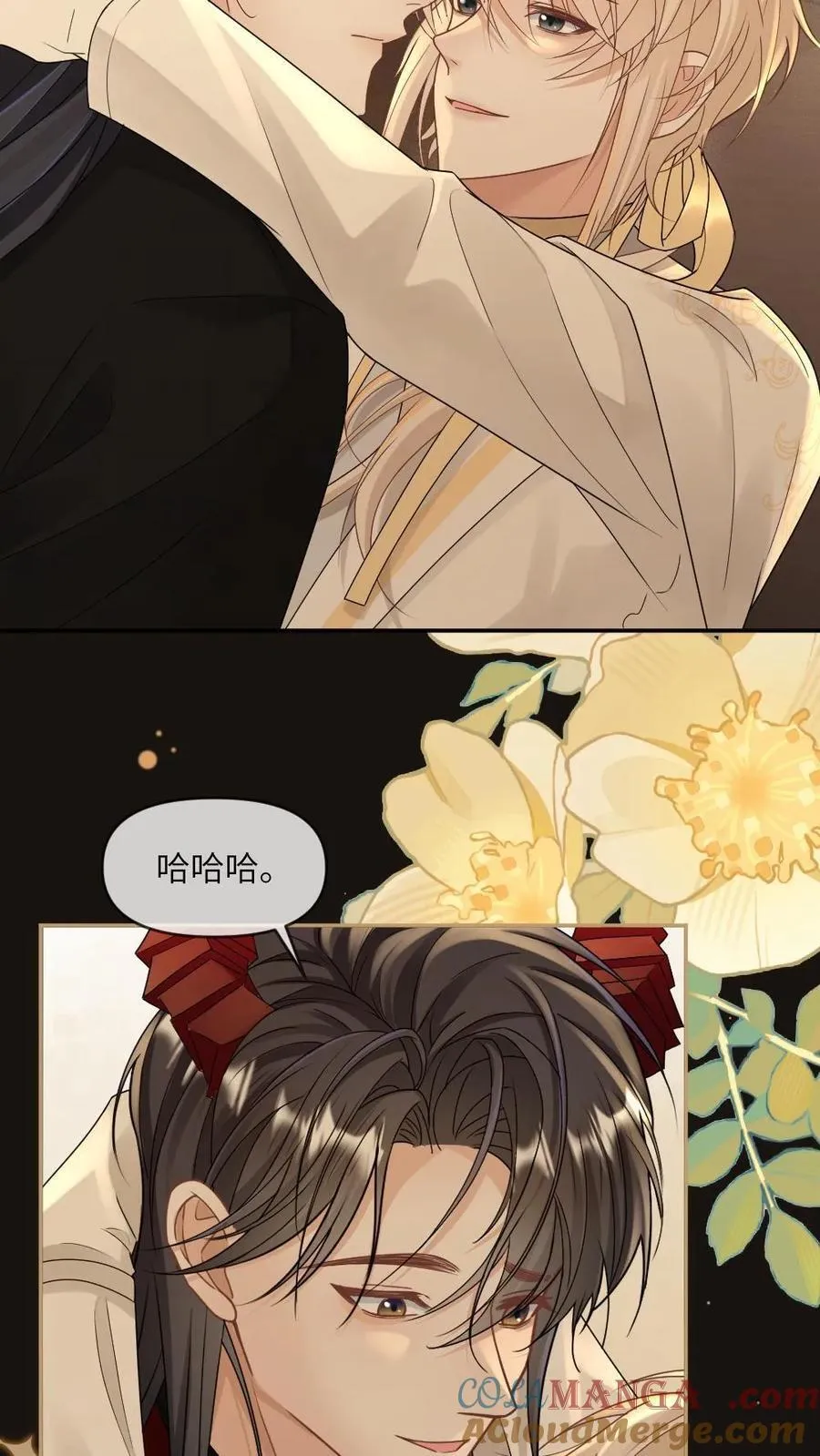 第314话 祭坛缠绵18