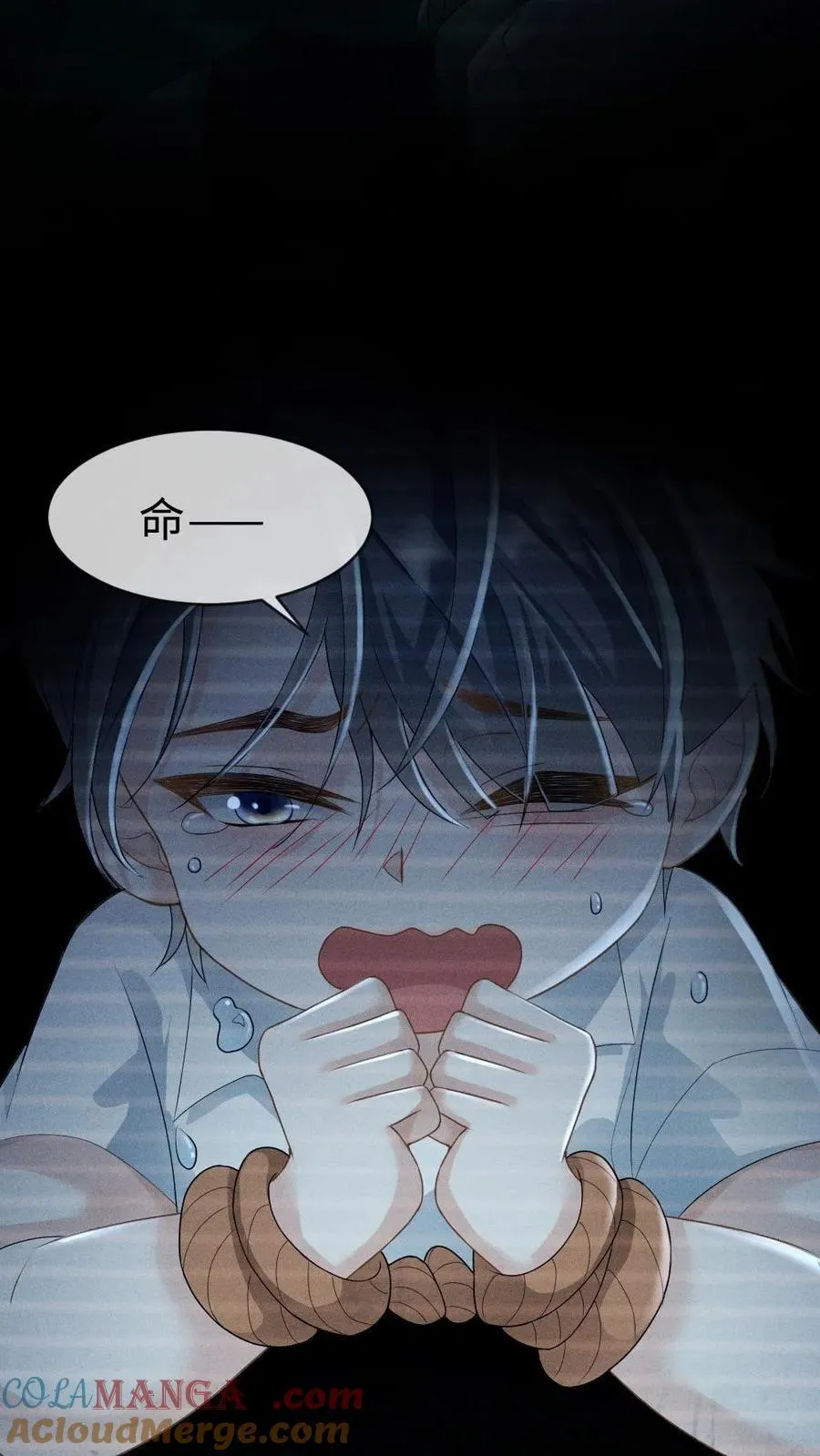 第266话 梦魇16