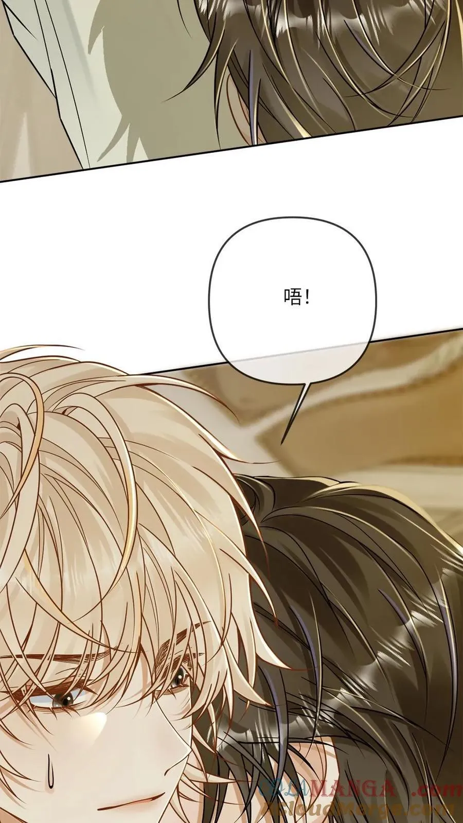第267话 “亲自示范”10