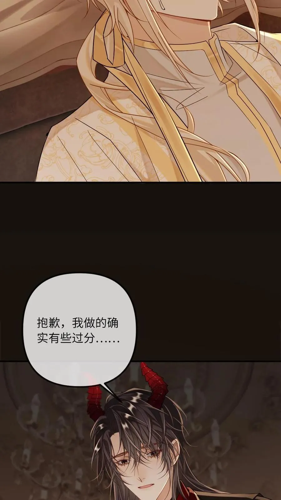 第302话 被欺负哭了5