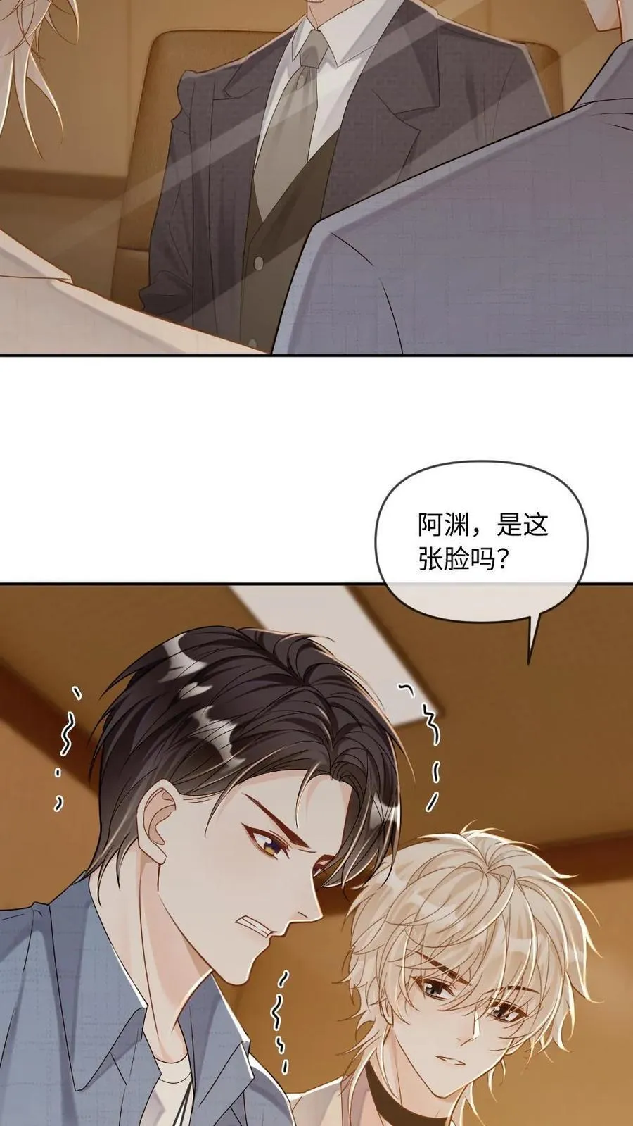 第285话 审判时刻9