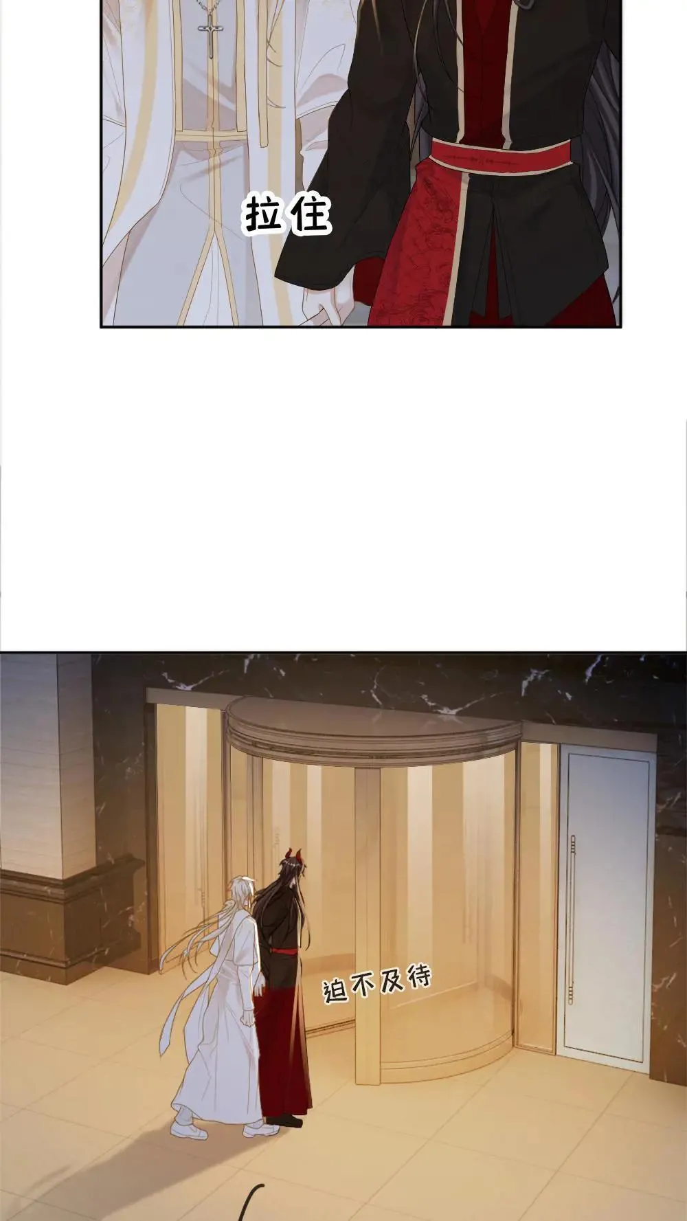 第305话 七天七夜不出门12