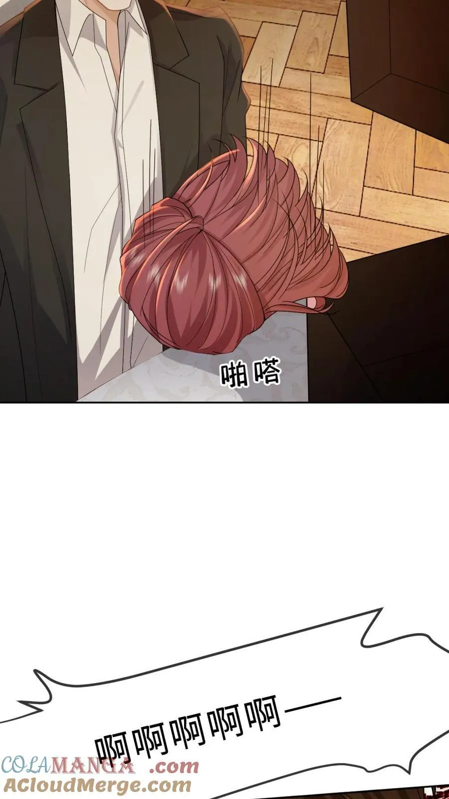 第310话 血色婚礼10