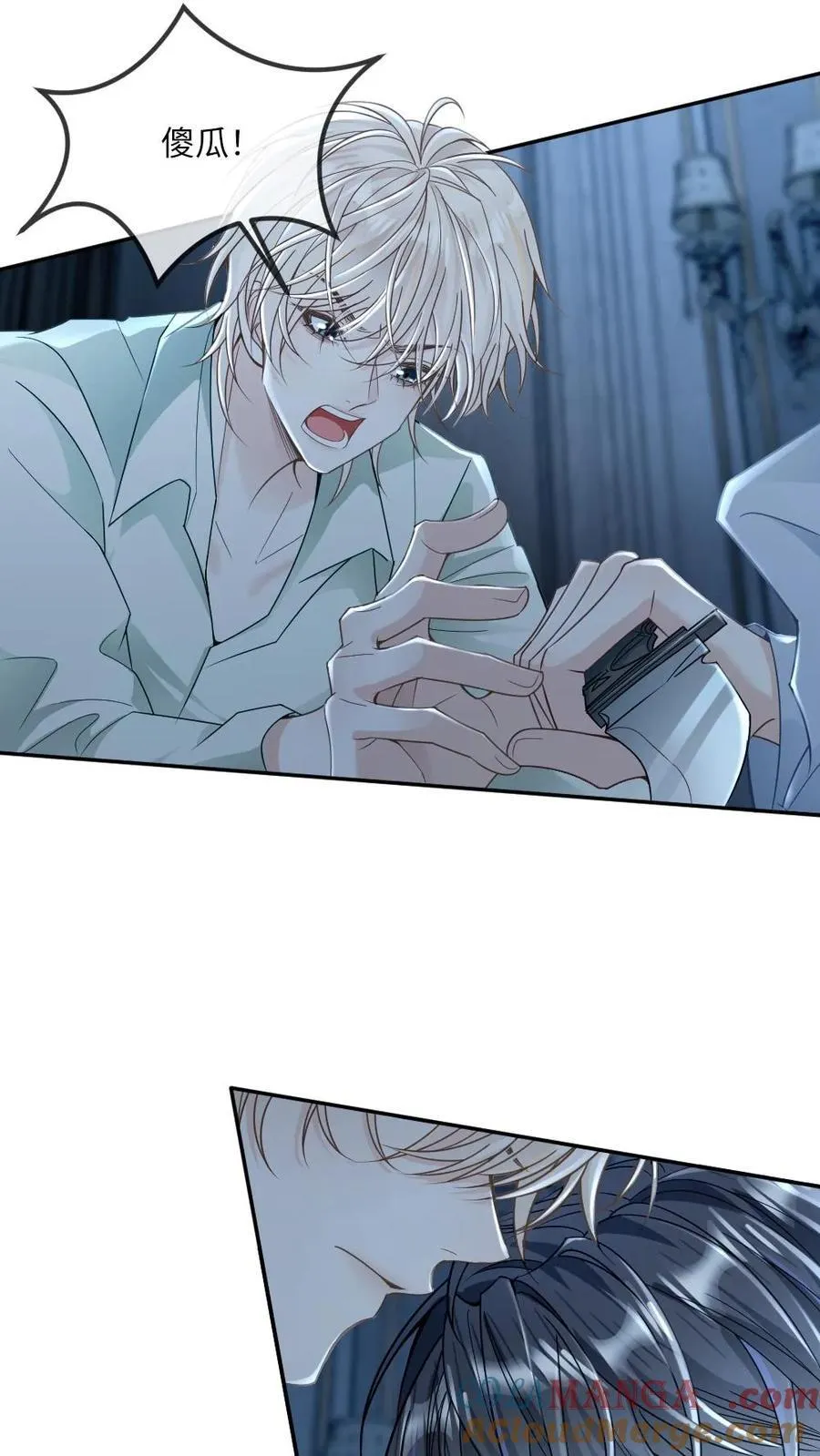 第265话 救赎20