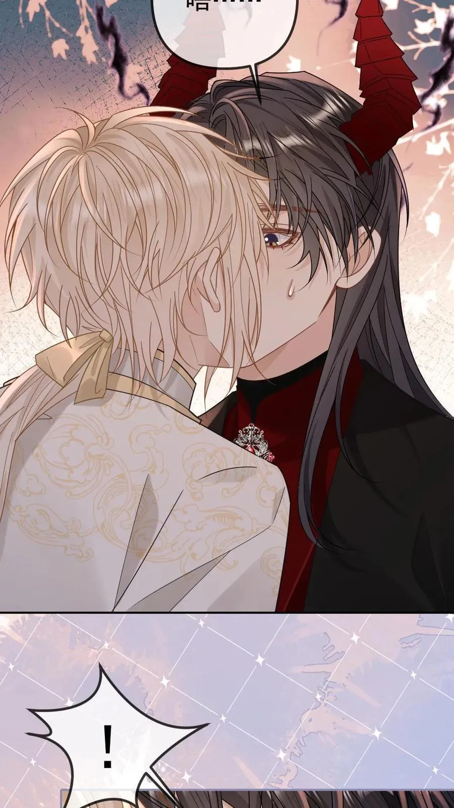 第314话 祭坛缠绵9