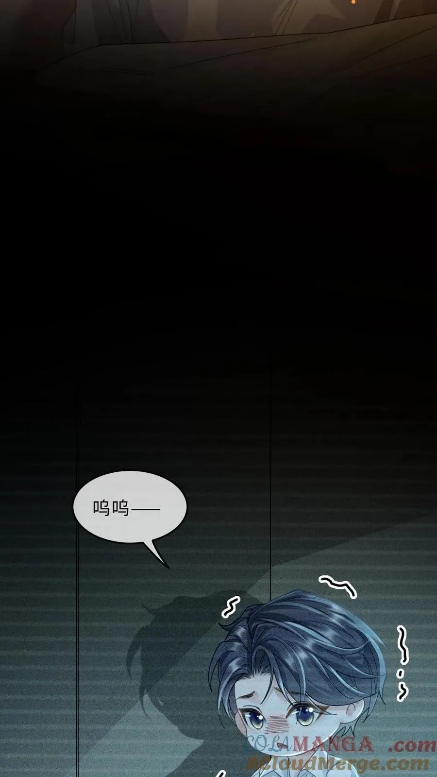 第266话 梦魇10