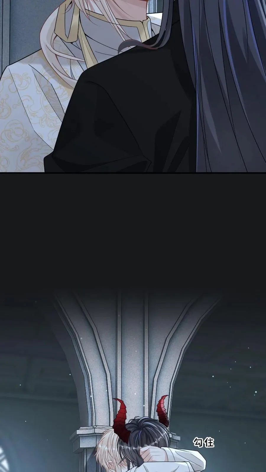 第301话 俘获恶魔9