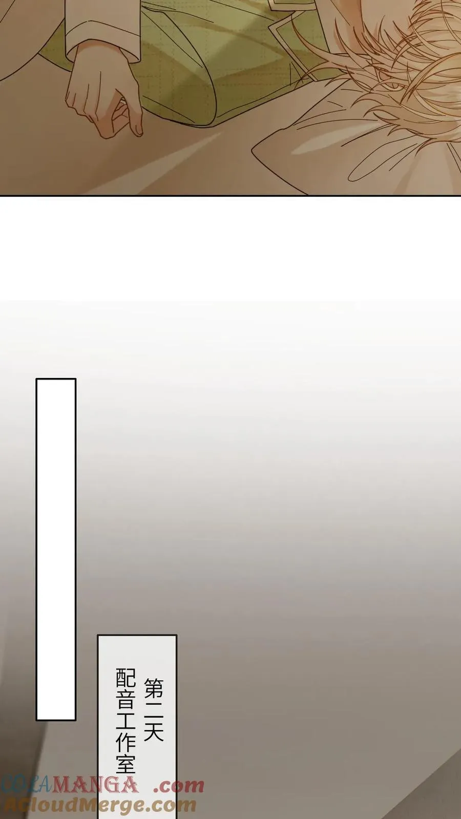 第279话 天作之合8