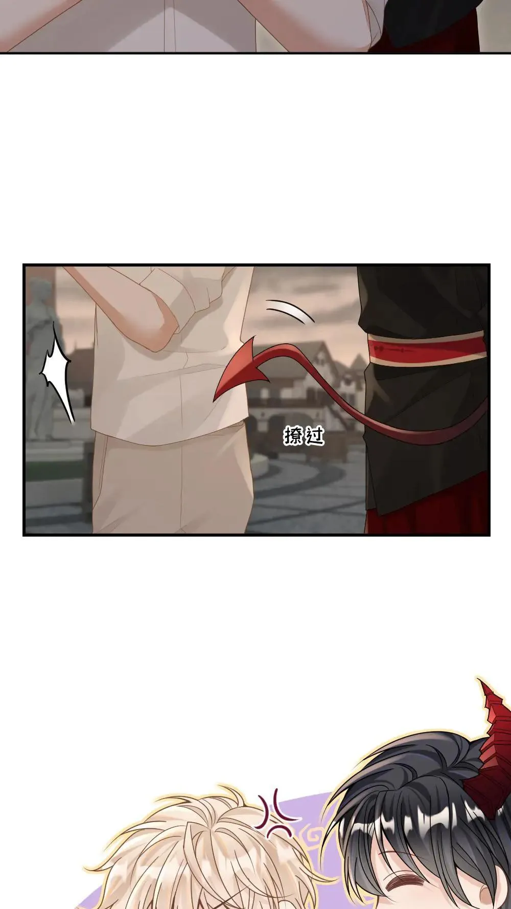 第304话 都听老公的~21