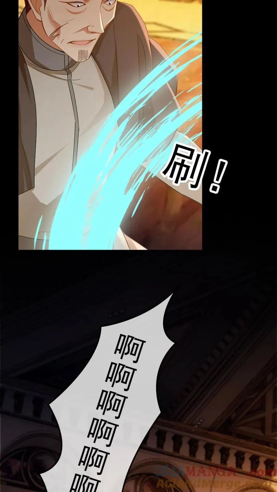 第318话 赌局16