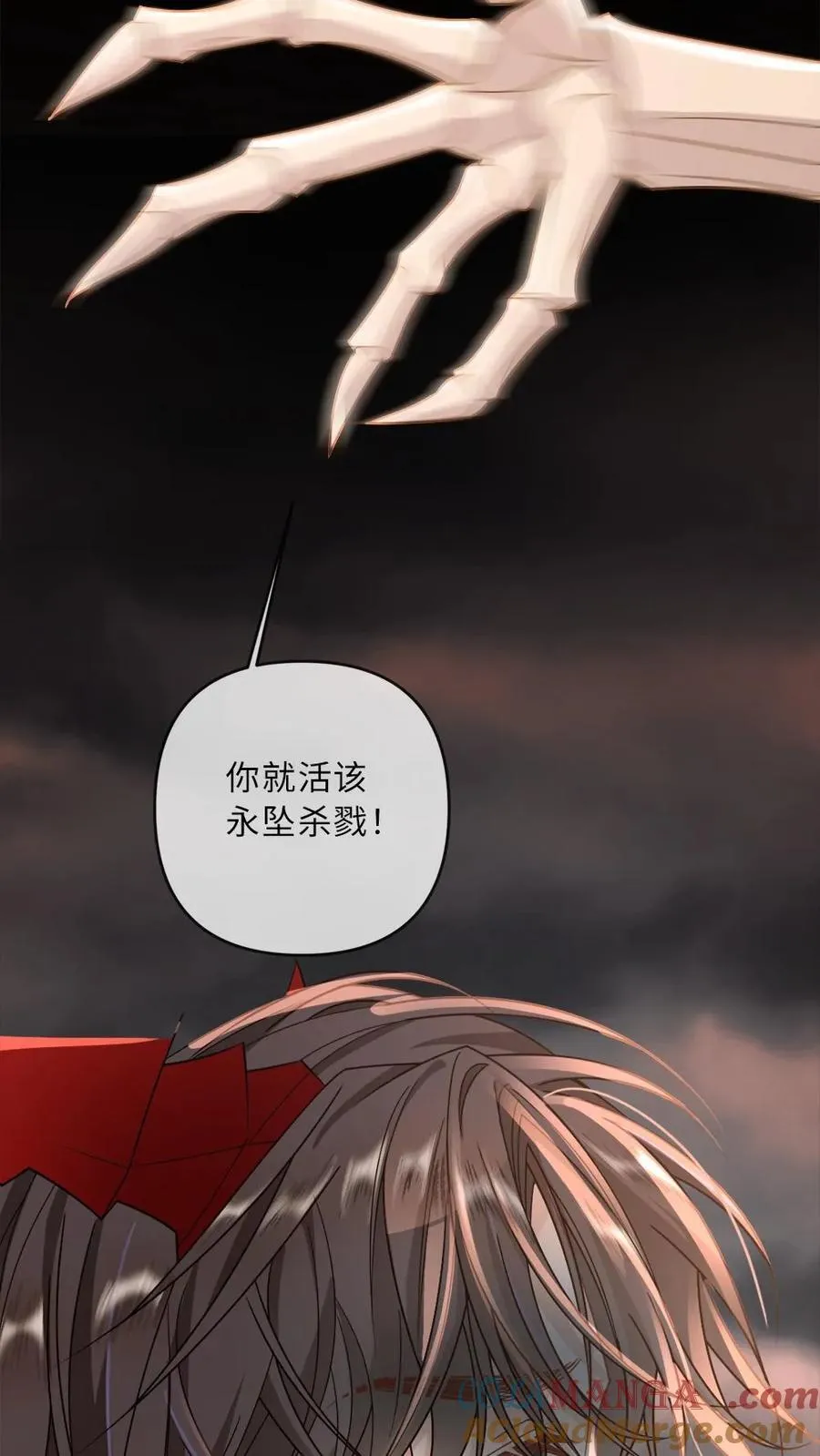 第323话 心魔何解6