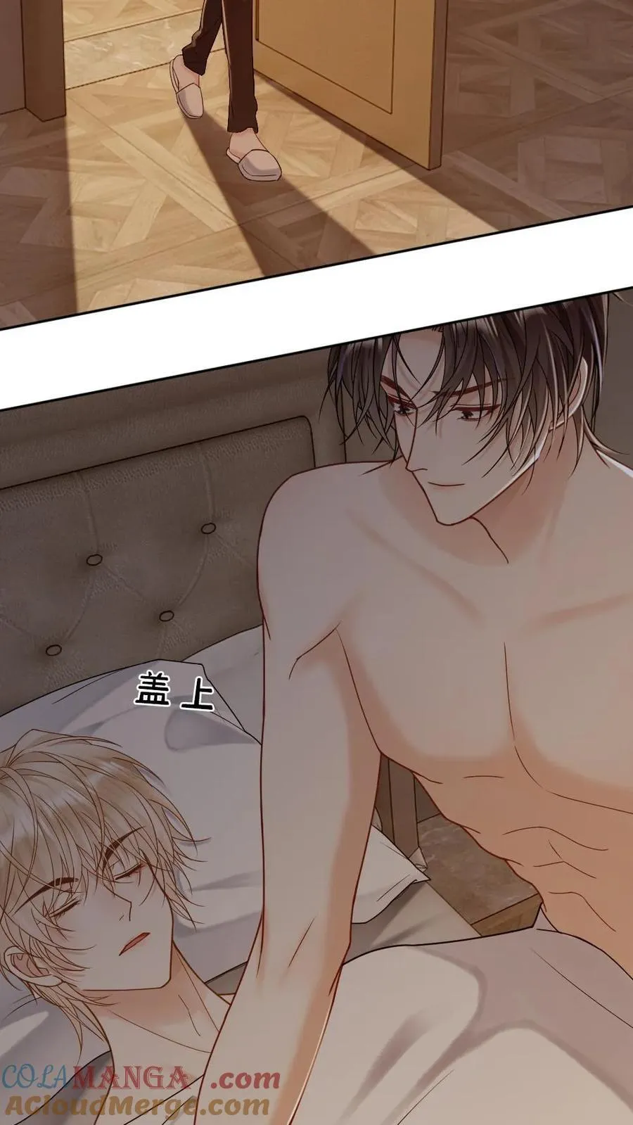 第295话 新婚之夜22