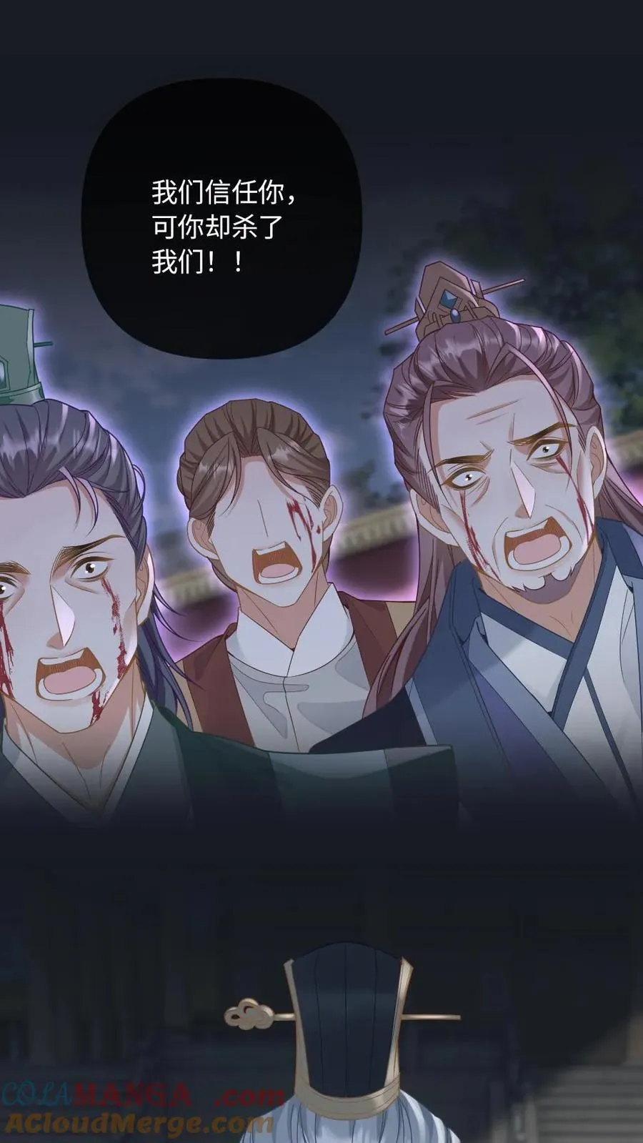 第322话 梦魇20