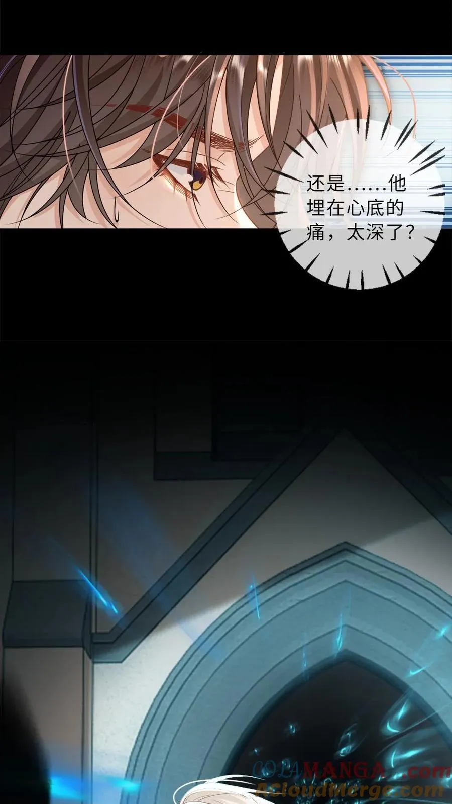 第323话 心魔何解12