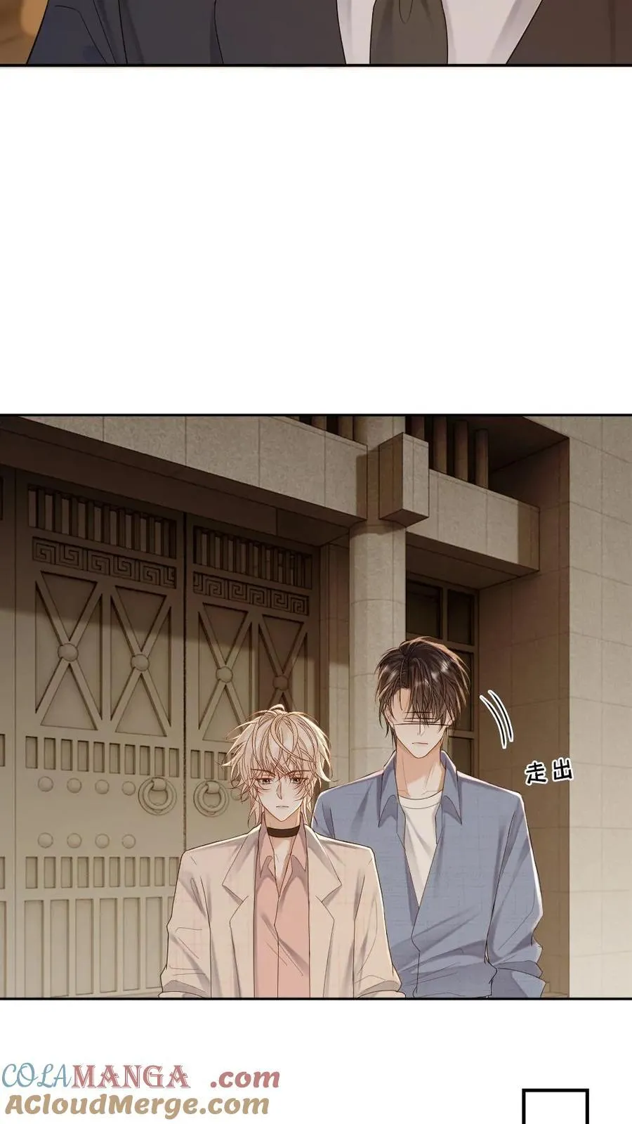第285话 审判时刻12
