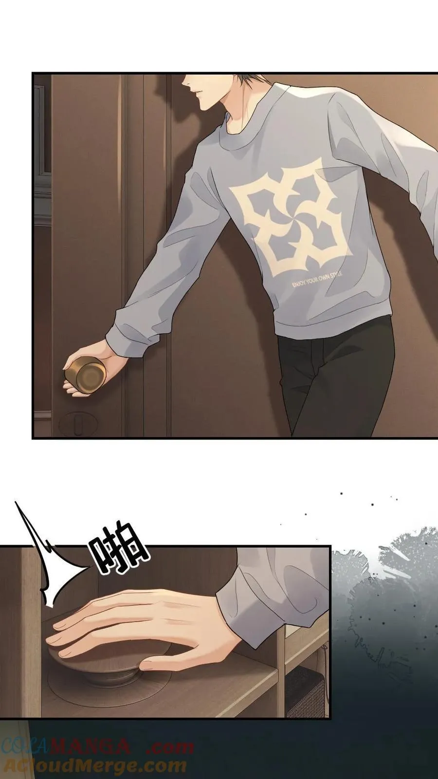 第263话 小迷弟是病娇6