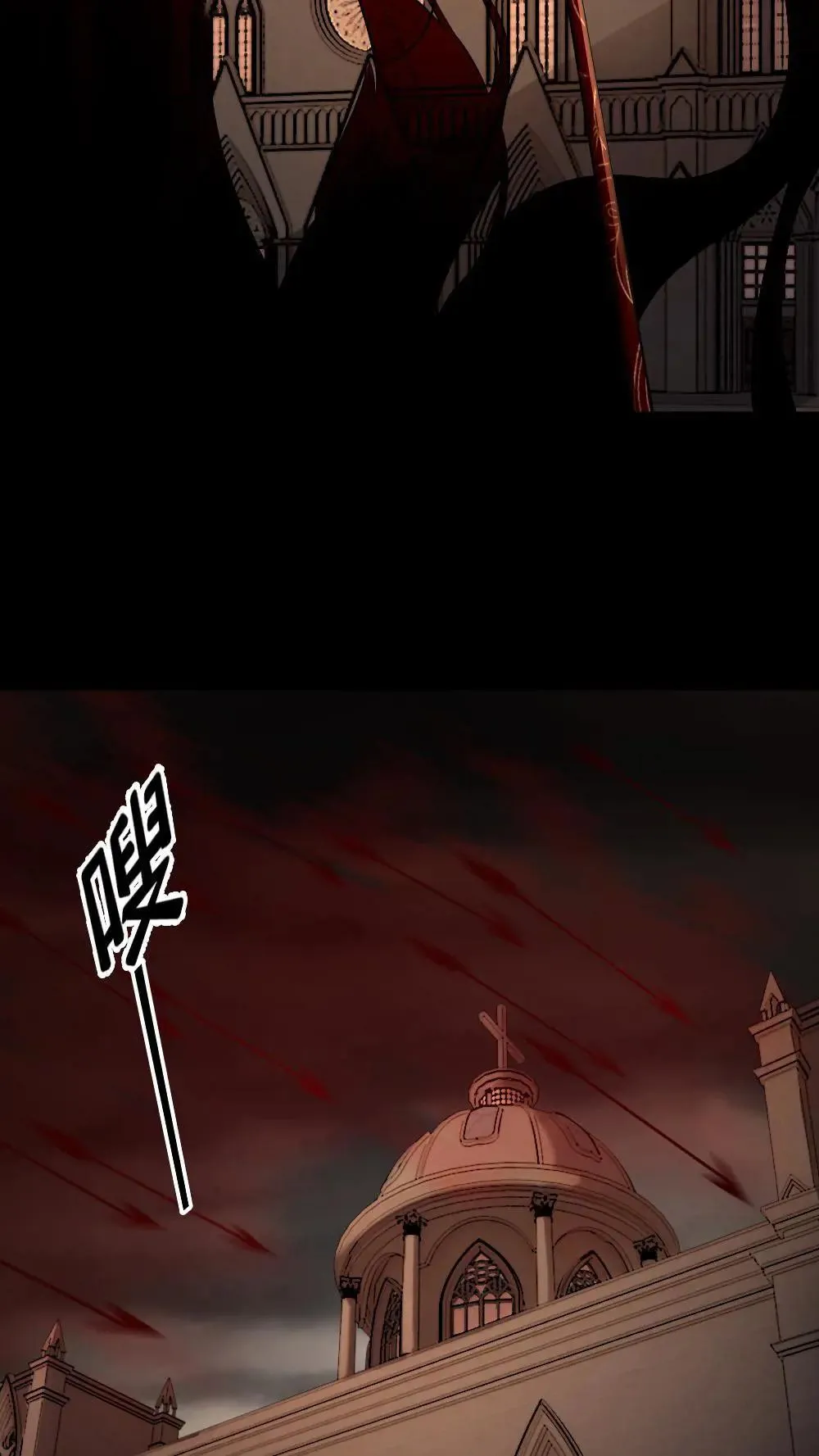 第303话 想让他们消失吗？23