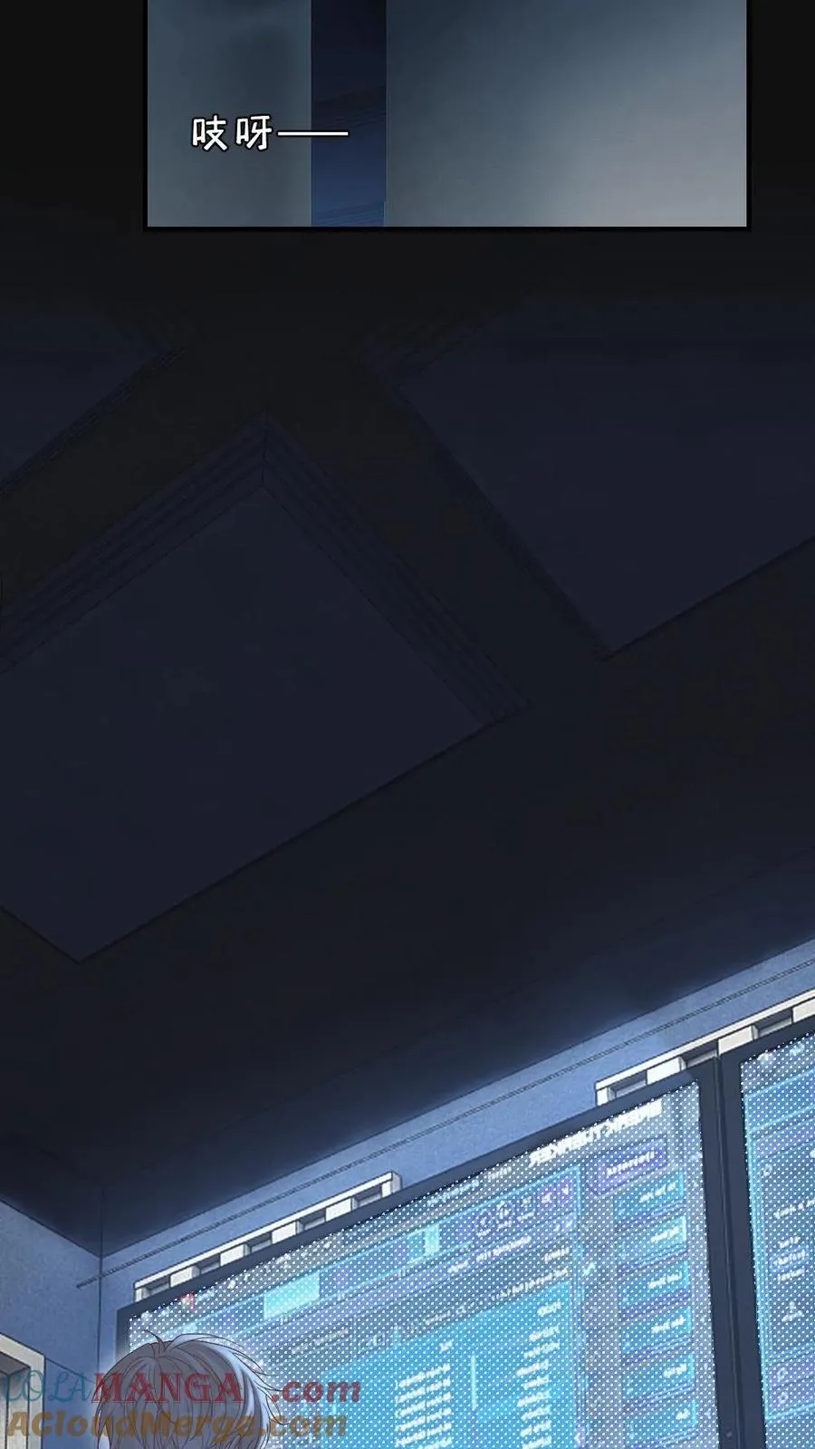 第273话 不会放过伤害他的人18