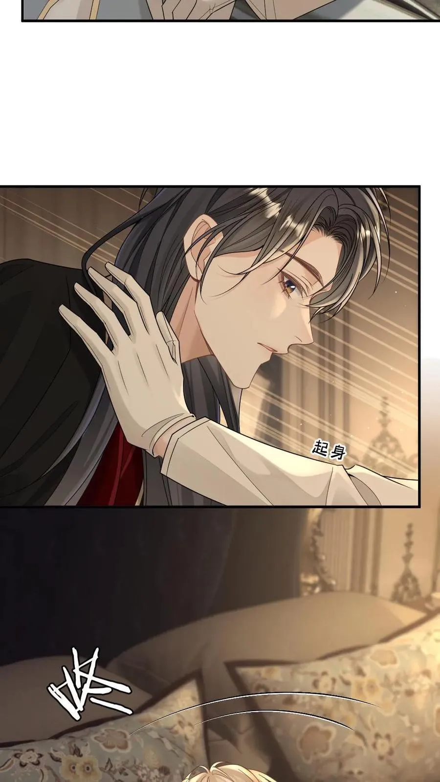 第301话 俘获恶魔15
