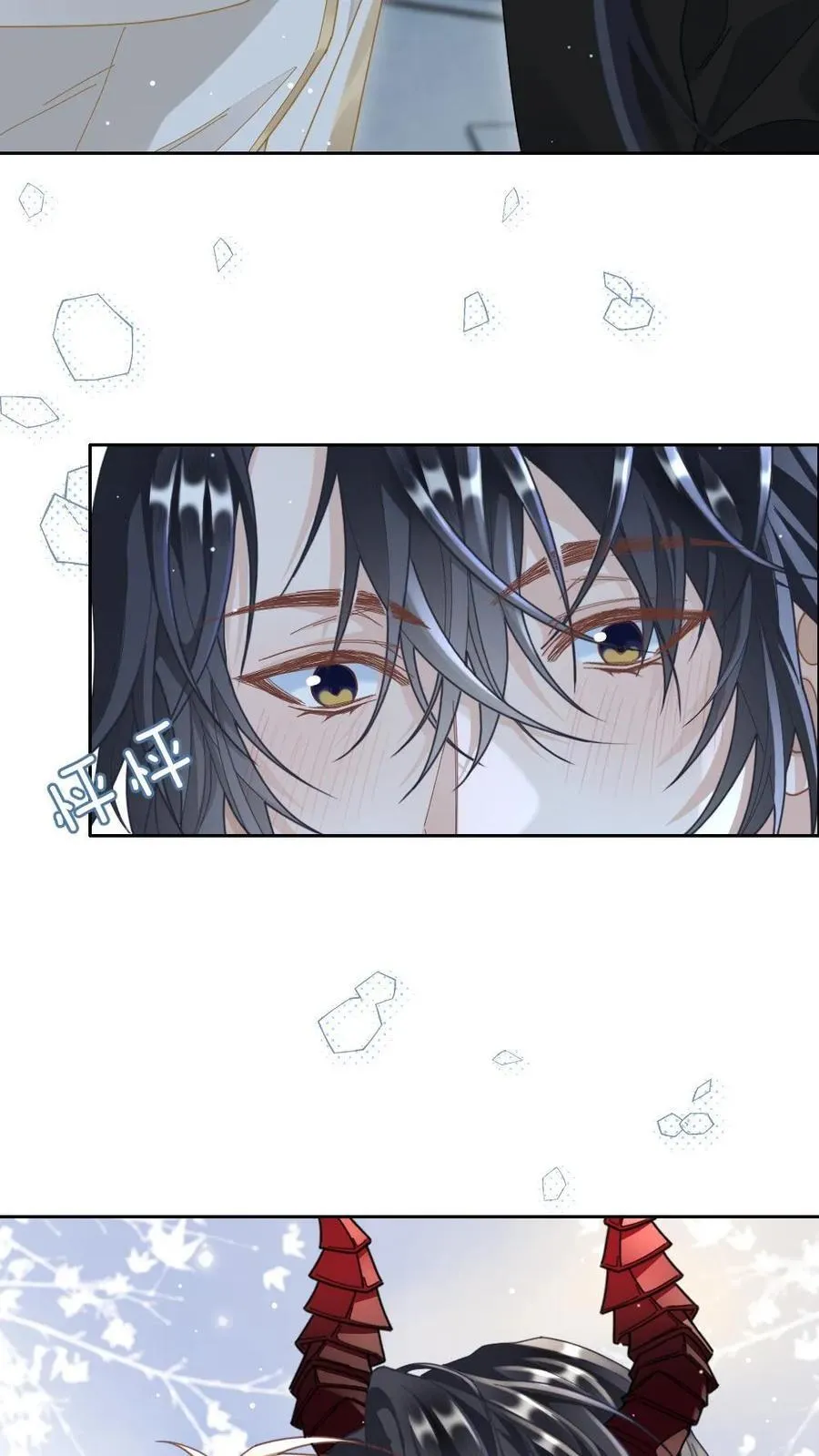第301话 俘获恶魔3