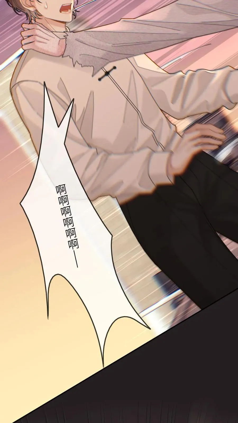 第263话 小迷弟是病娇25