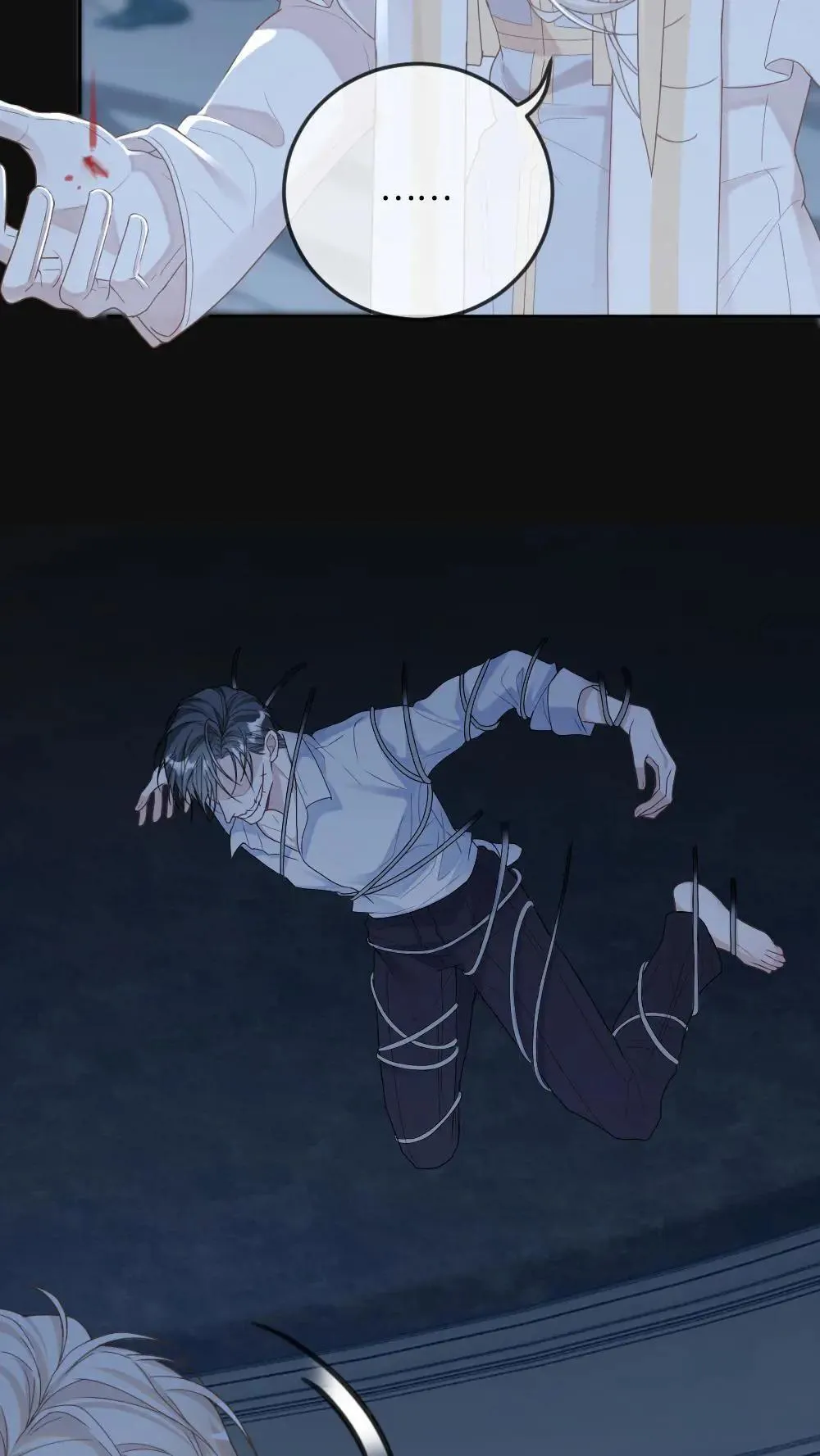第305话 七天七夜不出门18