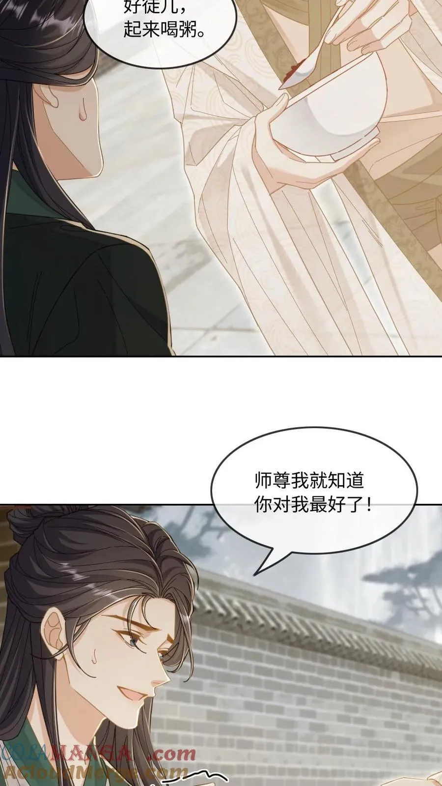 第241话 危机渐临6