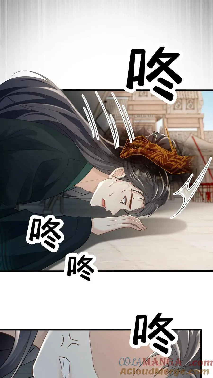 第253话 渣男吃了哑巴亏10