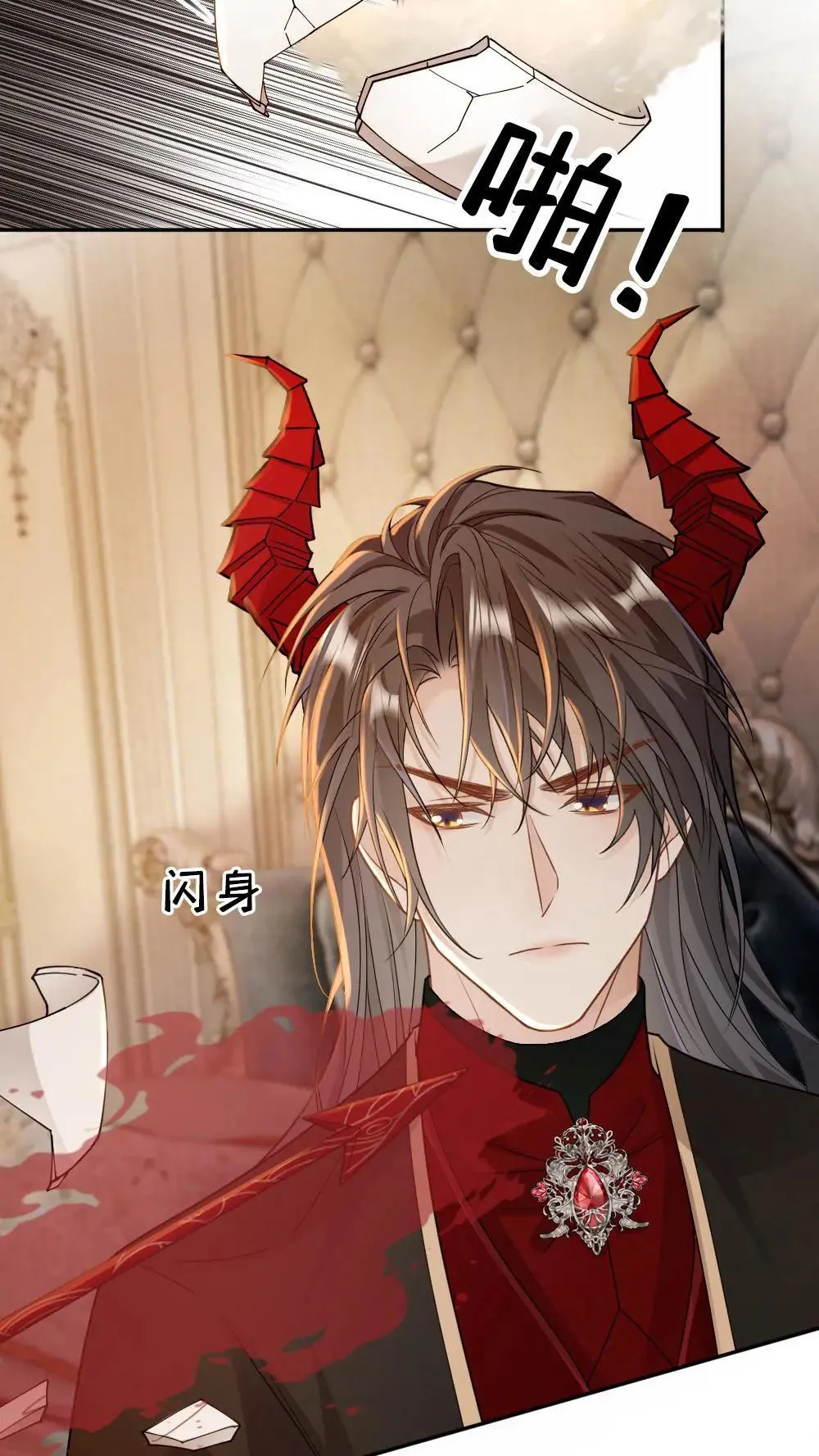 第303话 想让他们消失吗？5