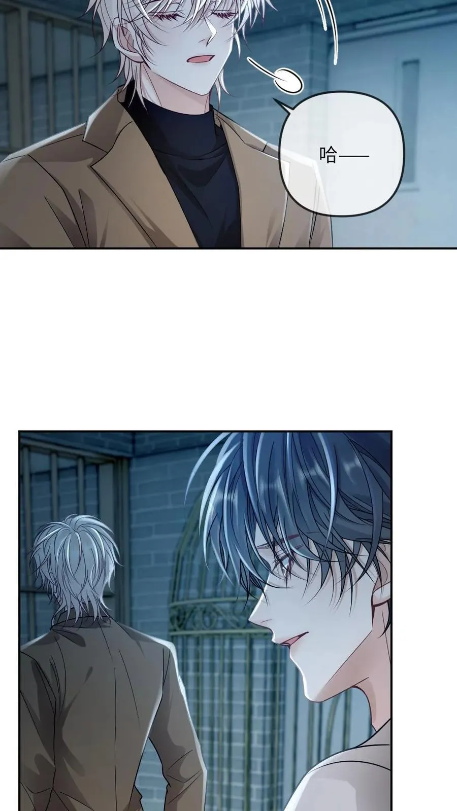 第274话 笼中鸟5