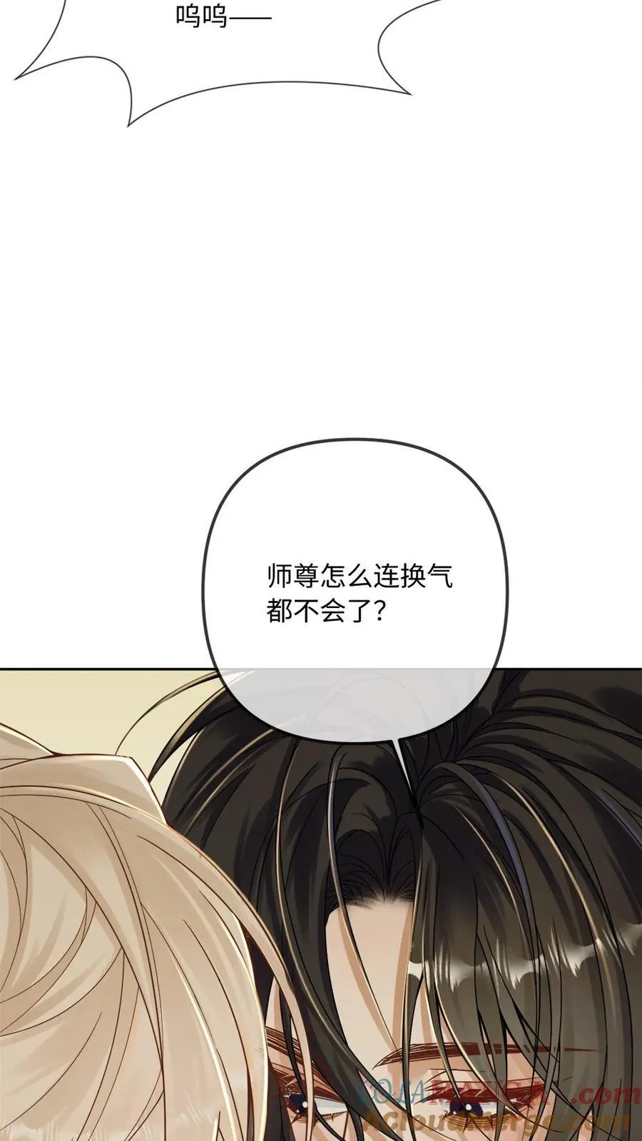 第251话 可怜小狗在线暖床12