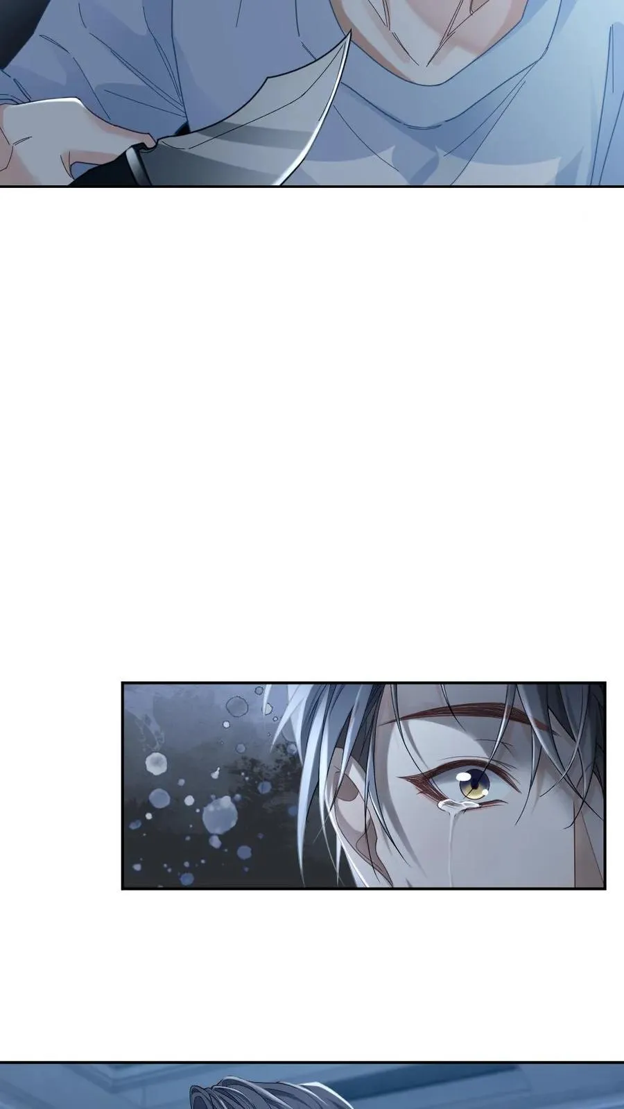 第265话 救赎15