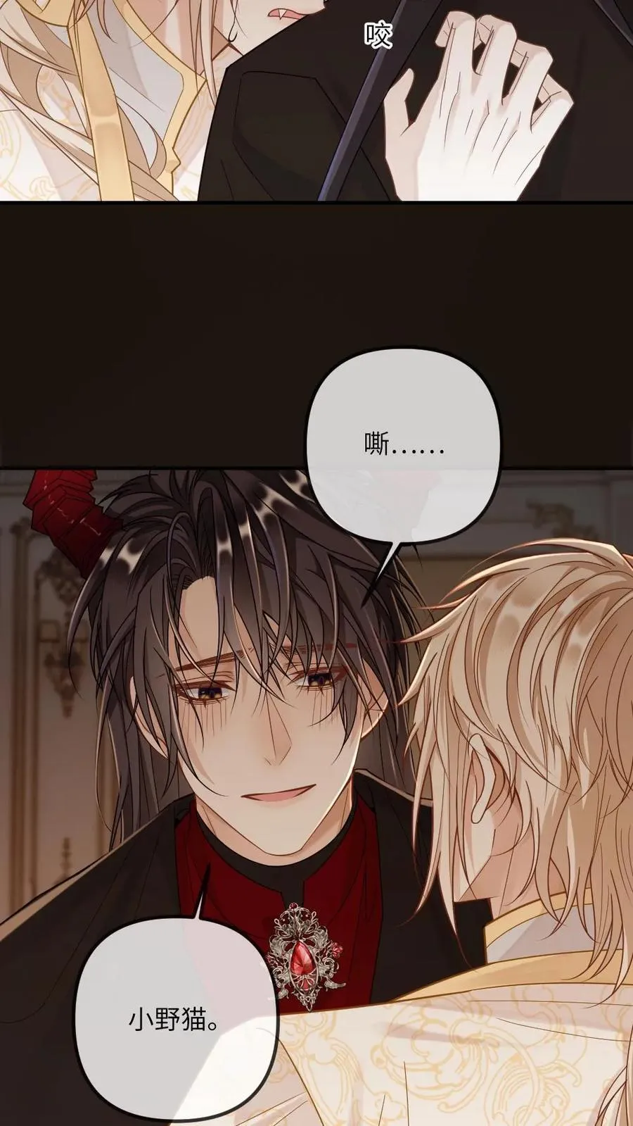第302话 被欺负哭了7